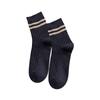 New Striped Cotton Sweat-absorbing Anti-friction Mid-calf Sports Socks Unisex Baseball Socks Basketball Socks Running Socks