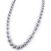 Les Trésors De Lily [J8463] — Серое колье «Перла» (12 мм)