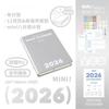 2026 Карманный планер-блокнот формата А6 с мягкой обложкой, мини-журнал для ежедневного, еженедельного, ежемесячного планирования, календарь-ежедневник, подарок