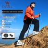 CAMEL Lightweight Aluminum Trekking Pole