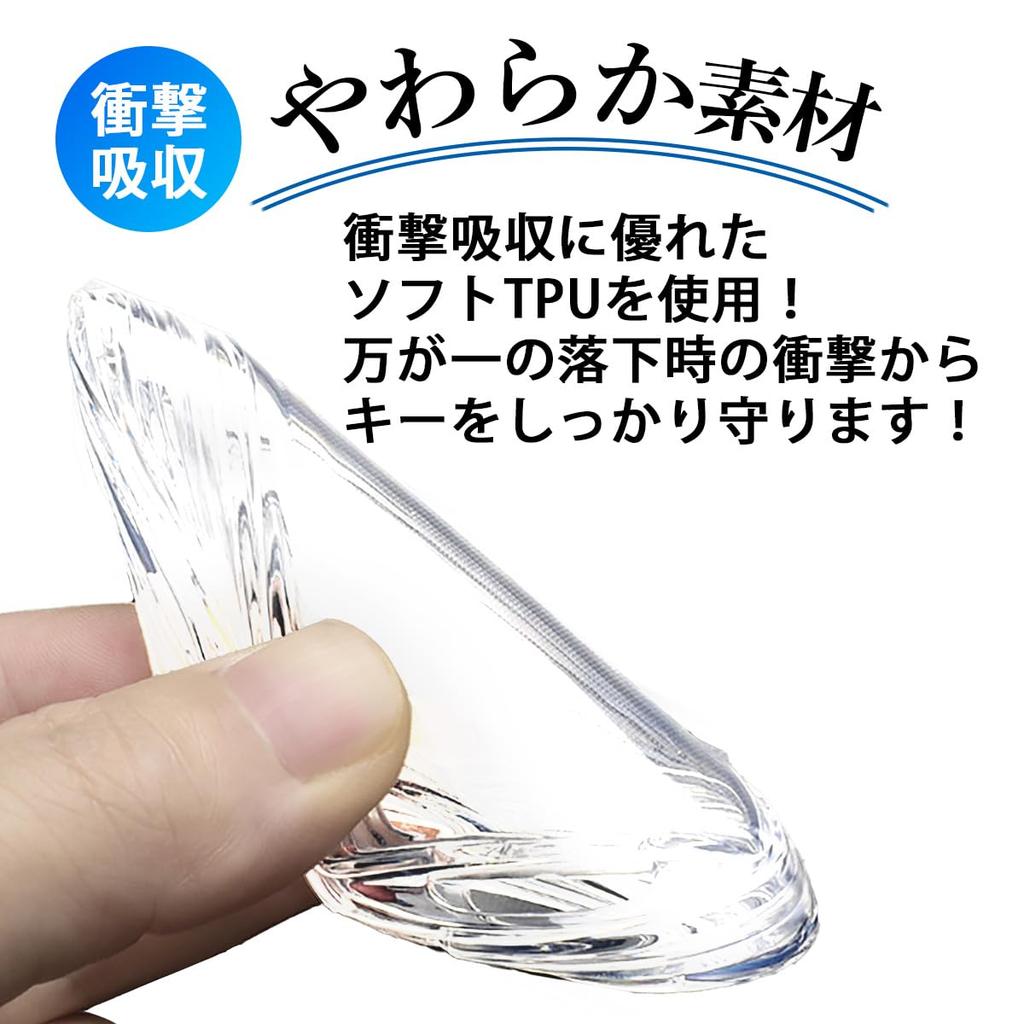 Key Key Cover for Toyota Daihatsu and Taft [MKMC] Case, Roomy, Raize, Tanto, Move,