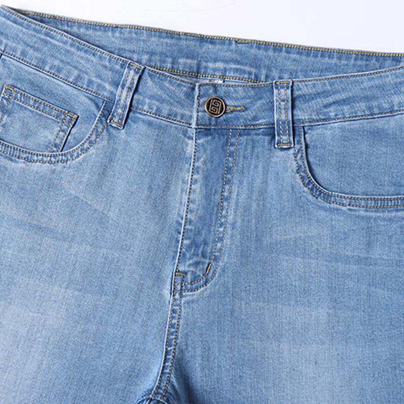 Jeanswest Men's Loose Straight Fit Casual Denim Jeans