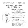 Shiseido Mini Eyelash Curler Щипцы для завивки ресниц 1 шт.