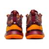 adidas D Rose Son of Chi White Bold Orange Мужские кроссовки Legacy-Burgundy Cloud-White GV8717