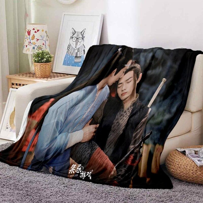 Мягкое одеяло Drama The Untamed xiao zhan wang yi bo, мягкое покрывало с мультяшным принтом, покрывало для дивана, подарок