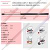 XIANGSHANG VOXY 80 Series ZRR80W ZWR80G Bonnet Damper Hood Damper Vehicle Modification Lift Support Japanese Installation Instructions Left and Right