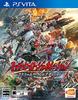 Super Hero Generation Special Sound Edition - PS Vita