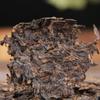 Natural Ripe Pu-erh Tea Menghai Gu Shu Herbal Energy Tea 100g Premium