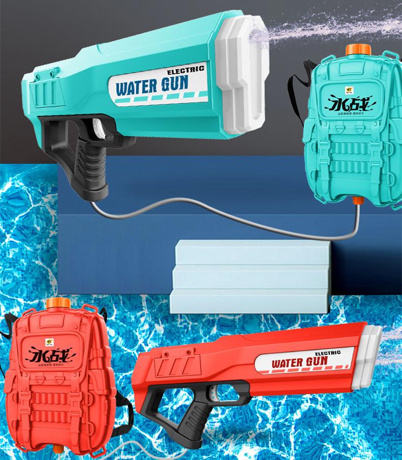 Электрический водяной пистолет, игрушки для улицы, накапливают энергию и постоянно поглощают воду, электрический водяной пистолет высокого давления