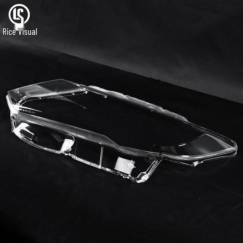 Подходит для Nissan X-Trail 2017-2022: Прозрачный корпус/крышка фары