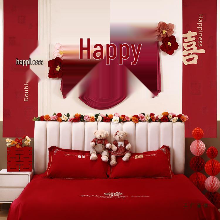 Elegant Wedding Room Décor Set: Double Happiness Wall Art for Groom's Bedroom and Living Room