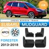 Subaru Forester 2013-2018 Малое издание для Subaru Forester, Кожа крыла автомобиля