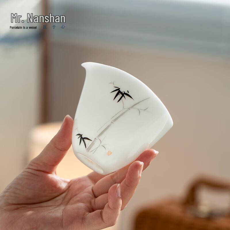 Nanshan Mr. Hand-painted Bamboo Porcelain Tea Fair Cup