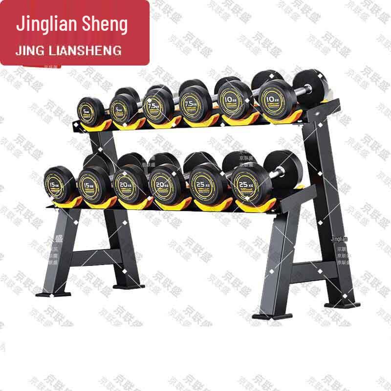 Jingliansheng PEV Steel Core Dumbbells