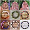 Classic Natural Stone Pain Relief Circulation Bracelet for Men Women Fashion Stone Beading Wealth Lucky Creative Strings Jewelry