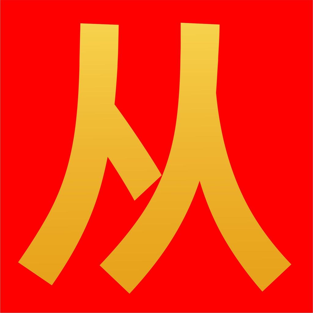 Boxing, Martial Arts & Gymnastics XPE Roll Mat for Dance, Judo, Taekwondo, and Sit-ups