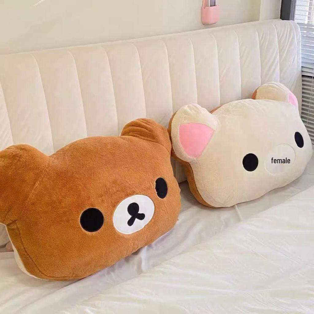 Плюшевая изголовная подушка Rilakkuma и успокаивающая подушка-обнимашка для дивана или общежития