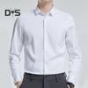 Мужская рубашка весна-осень с отложным воротником, облегающая, эластичная, однобортная, с длинными рукавами, однотонная, средней длины, для деловых мероприятий, офиса
