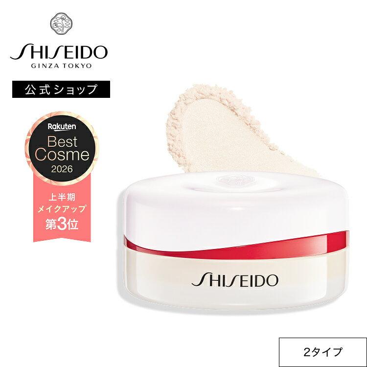 SHISEIDO Essence Skin Setting Powder Makeup Longevity Coverage