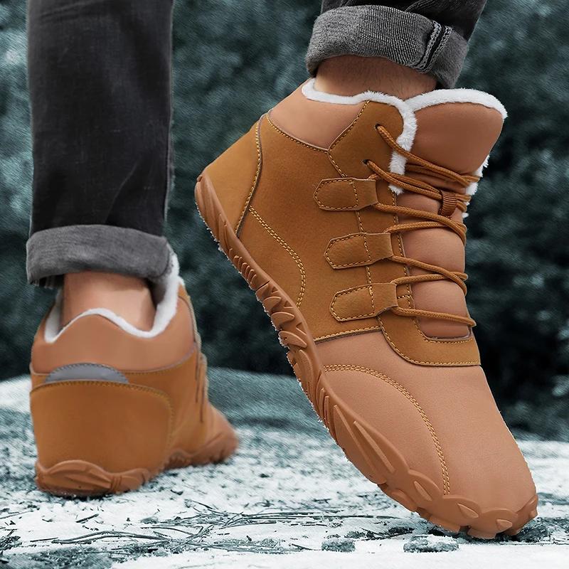 Fashion 2024 Winter Booties Men Snow BareFoot Casual Shoes Outdoor Work Shoes Ladies Warm Fur Men Ankle Shoes Male Snow Boots Plus Size