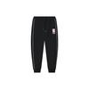 New Co Branded Year Of The Tiger Collection Knitted Sweatpants Women's Jet Black F11W219806F-BK