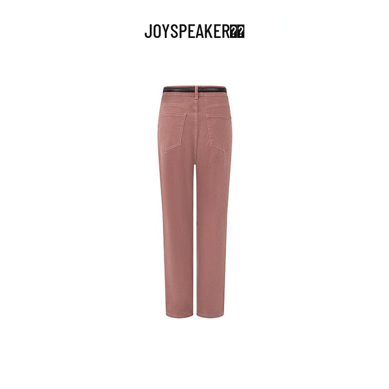 JOY SPEAKER Women's Straight-Leg Casual Denim Jeans 8TT7116