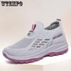 Walking Shoes for Women Breathable and Soft Soled Shoes for Middle-aged and Elderly Mothers Shoes