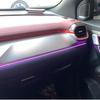 Geely Binyue 19-23 Star Rain Ambient Light Fantasy Color 23 Lights