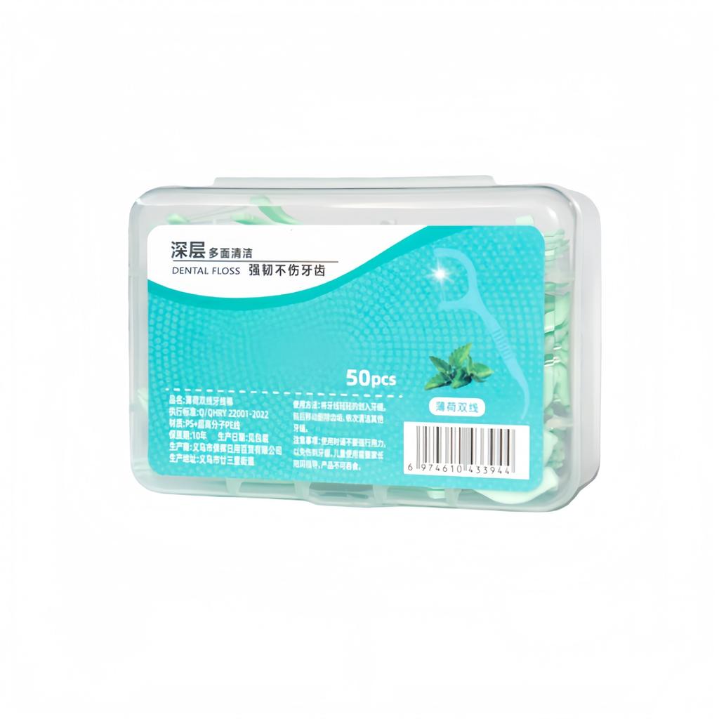 Portable Disposable Dental Floss Plastic Toothpick High Tension Dental Floss Stick Dental Floss Box Oral Care