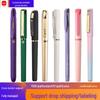 Five Thousand Years Calligraphy Pen: Large-Capacity, Quick-Drying, Business Signature, Custom Logo