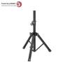 Leigongwang CR-90 Регулируемый стальной штатив-тренога для мегафона