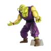 Ichibansho Figure Dragon Ball Super Super Hero Piccolo (Possibility of Ability Release) (vs Omnibus Ultra) Bandai Spirits Collector Figure