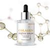 Collagen Serum- Containing Collagen, Retinol And Hyaluronic , Moisturizing, Firming And Nourishing Facial Lotion - Daily Skin Care  45ml