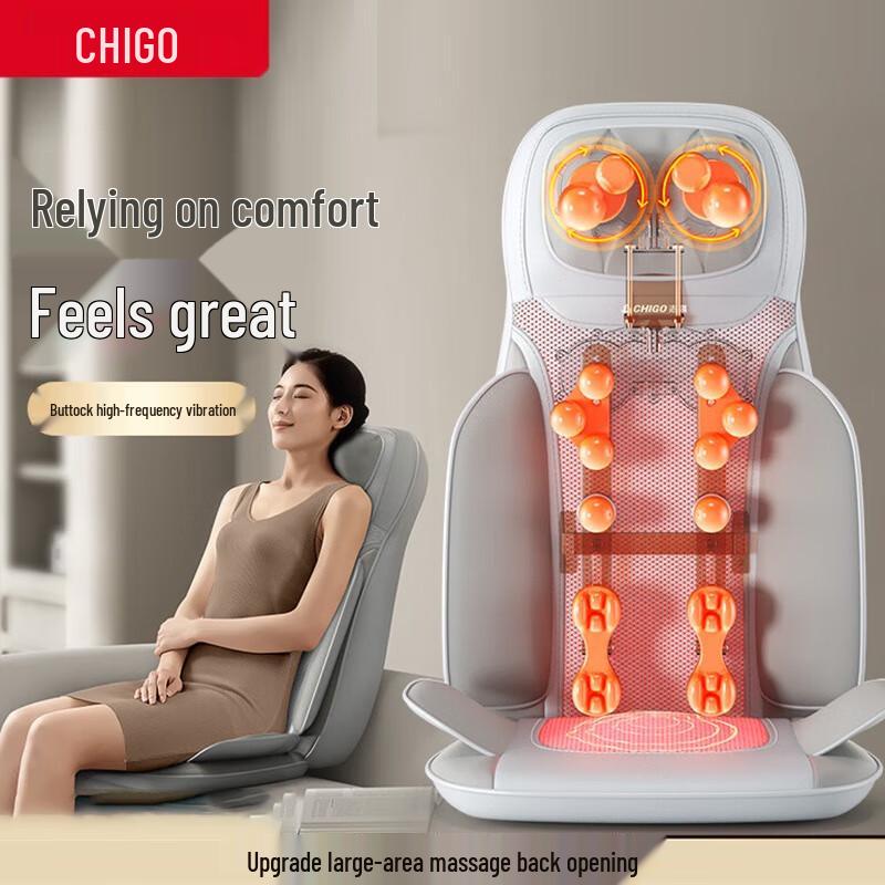 Chigo Подушка для массажа всего тела