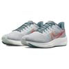 Новые Nike Air Zoom Pegasus 39 Pure Platinum Total Orange DH4071-003