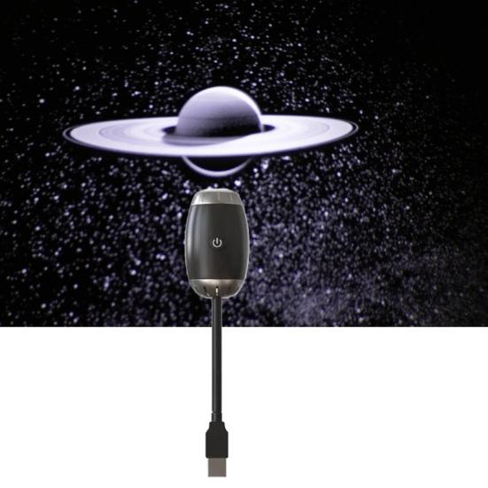 USB Car Projector Lamp 360 Starry Sky Projection Degrees Adjustable Lamp 3 Brightness Home Bedroom Automotive
