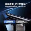 Best-Selling Online 2 Pieces Tempered Glass Screen Protector for Huawei P60 Pro, Full Coverage Curved Glass Film for Huawei P60n Diamond Film