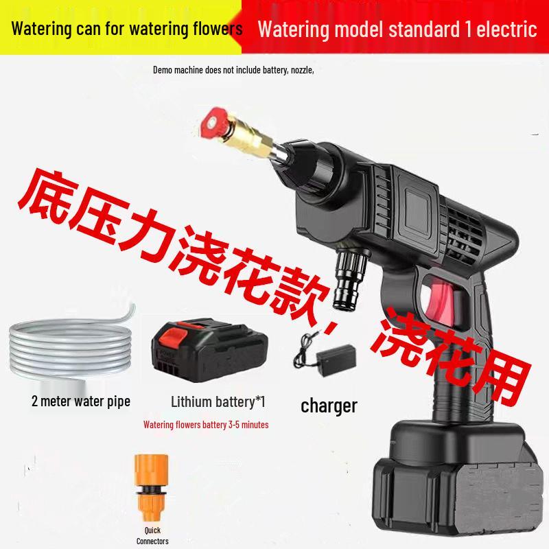 Беспроводная портативная мойка высокого давления для автомобиля - Инструмент для чистки с литий-ионным аккумулятором