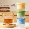 4Pcs Silicone Ice Ball Mold Round Ice Cube Tray BPA-free Easy Release Sphere Ice Maker for Whiskey Cocktails