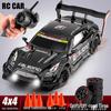 1:Радиоуправляемая дрифт-машина GTR в масштабе 1:14 - 4WD, свет, гоночная игрушка с дистанционным управлением для мальчиков