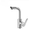 360° Rotating Kitchen Faucet with Hot & Cold Water for Vegetable Basin
