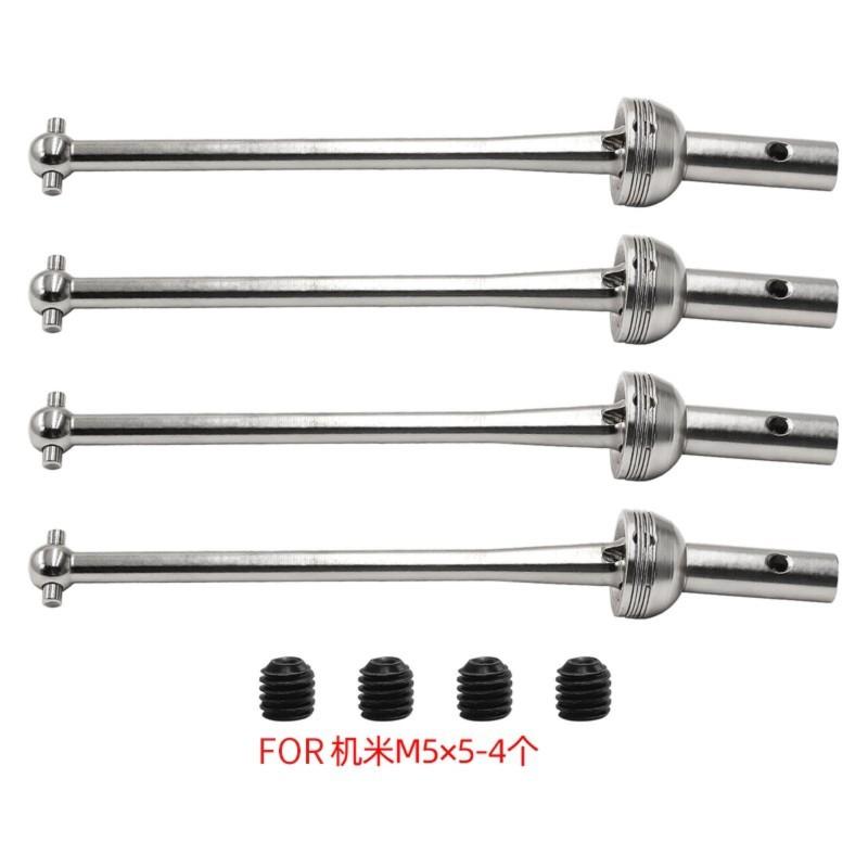 Metal Front And Rear Drive Shaft CVD For MJX 7303 7304 RC Car- Upgrade Parts Accessories