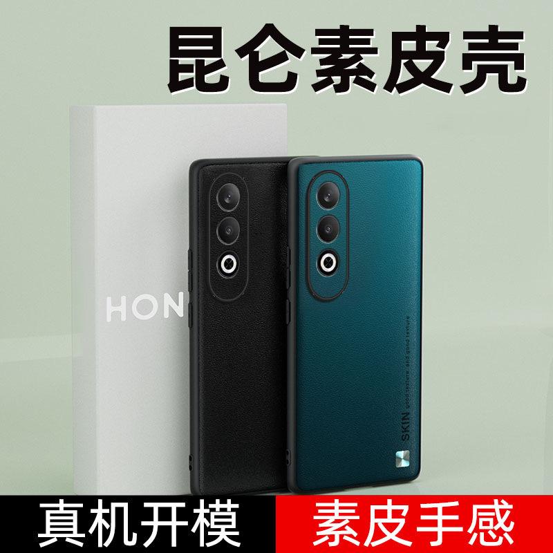 Применимо к чехлу для мобильного телефона OPPO K12, чехол с защитой объектива, полностью закрывающий, квадратный, из гладкой кожи, мягкий чехол K11X, защитный чехол, противоударный