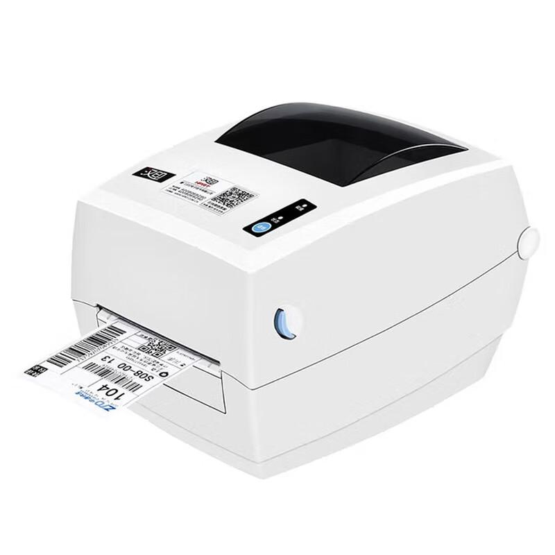 Hanyin Thermal Label & Waybill Printer CN plug (adapter included)