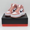 DN3253-601 Nike Air 1 Elevate High Red Stardust (Женский)
