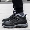 Autumn & Winter Large Size Non-Slip Walking Shoes for Middle-Aged & Elderly - Trendy, Warm, and Casual