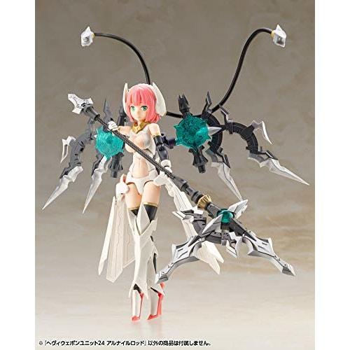 Kotobukiya M.S.G Modeling Support Goods Heavy Weapon Unit 24 Alnair Rod, Total Length Approximately 228mm, Non-Scale Plastic Model