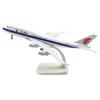 Модель самолета Boeing 747 авиакомпании China Southern Airlines, 20 см (1:Масштаб 300)