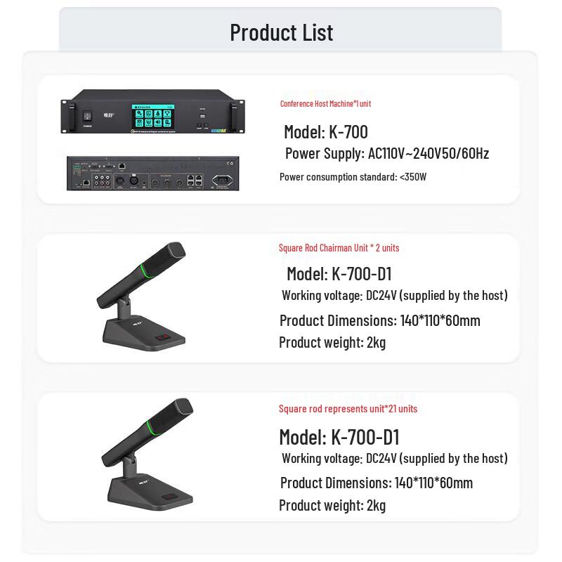Weishu K-700 D1 Wired Conference System Microphone (CN version)