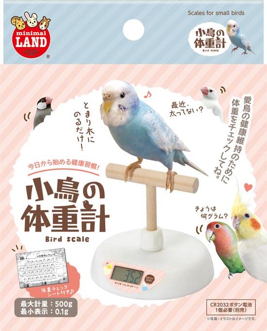Marukan Bird Scale MB-330